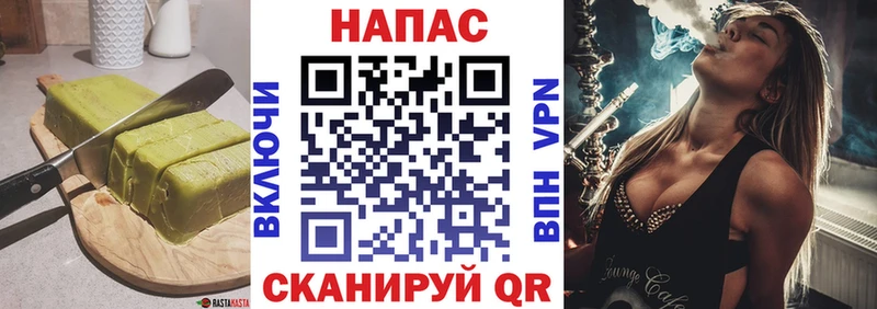 Canna-Cookies конопля  где купить наркотик  Малоархангельск 