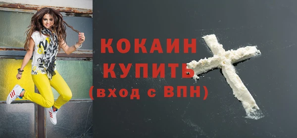 гашишное масло Аркадак