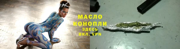 дживик Снежинск