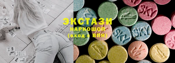 дживик Снежинск