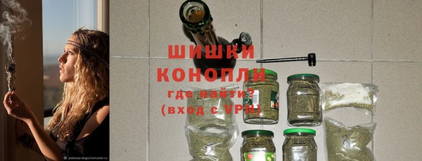 героин Слюдянка